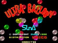 Ultra Balloon cover