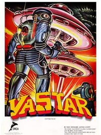 Vastar cover