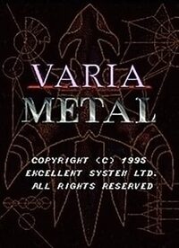 Varia Metal cover