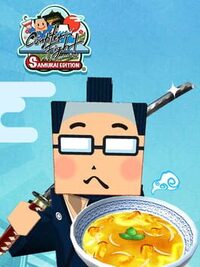Counter Fight: Samurai Edition cover