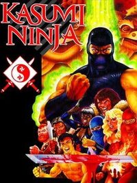 Kasumi Ninja cover