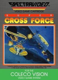 Super Cross Force cover