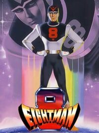 EightMan cover