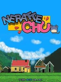 Neratte chu cover