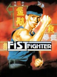 Fist Fighter cover
