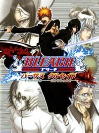 Bleach: Versus Crusade cover