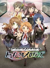Schoolgirl Strikers: Twinkle Melodies cover