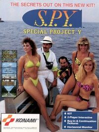 S.L.Y Special Project Y cover