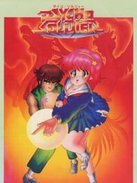 Psycho Soldier cover