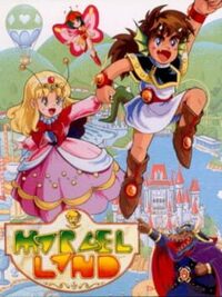Marvel Land cover