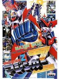 Mazinger Z cover