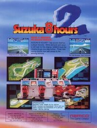 Suzuka 8 Hours 2 cover