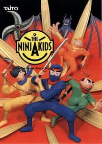The Ninja Kids cover