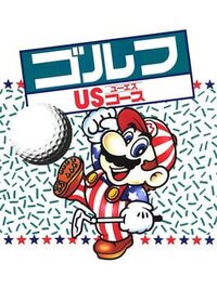 Family Computer Golf: U.S. Course cover