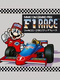Famicom Grand Prix: F-1 Race cover