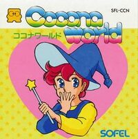 Cocona World cover