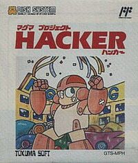 Magma Project Hacker cover