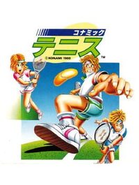 Konamic Tennis cover