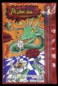 Replicart cover