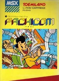 Pachicom cover