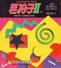 Monitor Puzzle Kineko: Kinetic Connection Vol. II cover