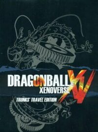 Dragon Ball Xenoverse: Trunk's Travel Edition cover