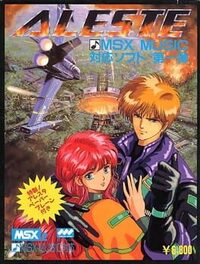 Aleste cover