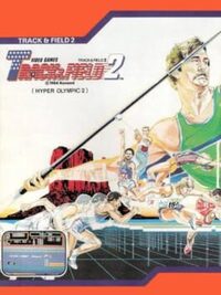 Track & Field 2 cover