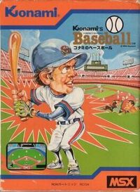 Konami's Baseball cover