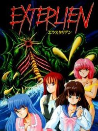 Exterlien cover