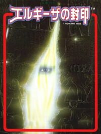 King's Valley II cover