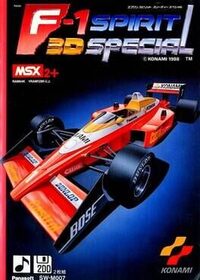 F-1 Spirit 3D Special cover