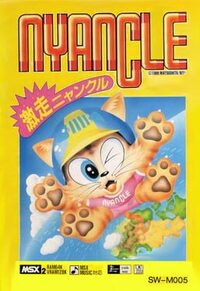 Nyancle cover