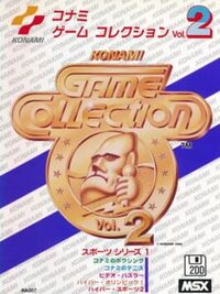 Konami Game Collection Vol. 2 cover