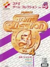 Konami Game Collection Vol. 4 cover