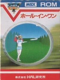Hole in One cover