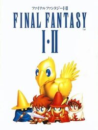 Final Fantasy I & II cover