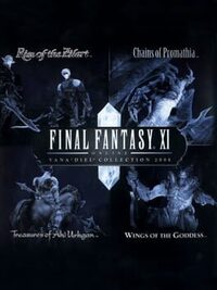 Final Fantasy XI: Vana'diel Collection 2008 cover