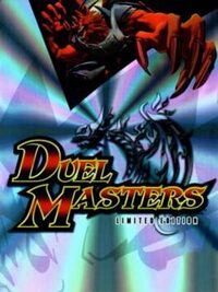 Duel Masters cover