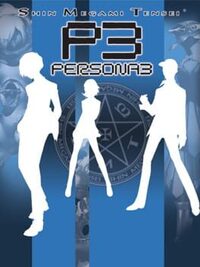 Persona 3 FES: Limited Edition cover