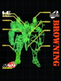 Browning cover