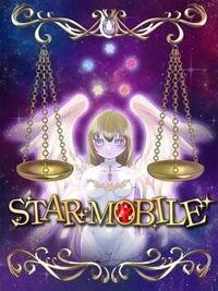 Star Mobile cover
