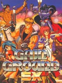 Gain Ground SX cover