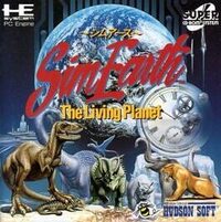 SimEarth: The Living Planet cover