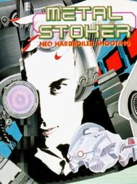Metal Stoker cover