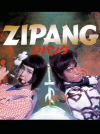 Zipang cover