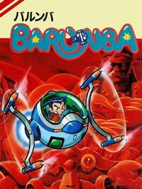 Barunba cover