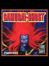 Samurai-Ghost cover