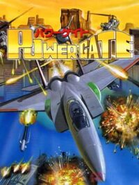 Power Gate cover