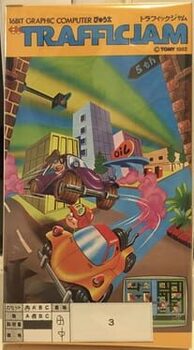 Traffic Jam cover